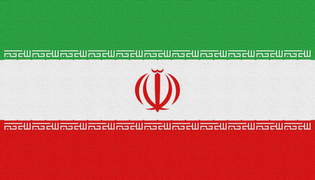 پرچم ایران